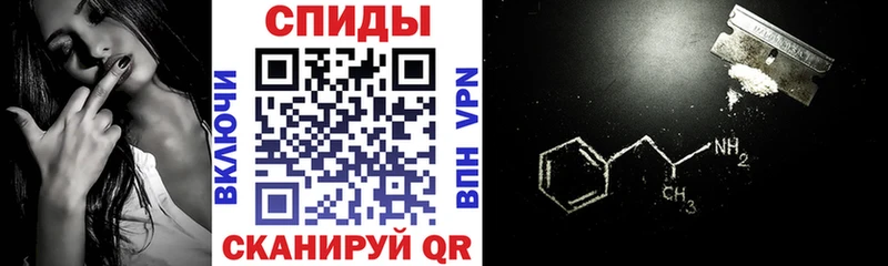 АМФ 98%  Шатура 