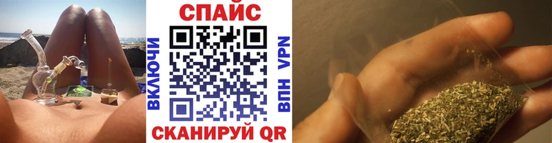 Бутират бутандиол  Шатура 