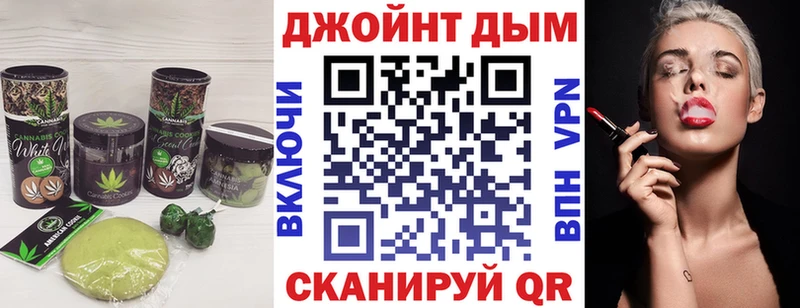 Canna-Cookies марихуана  ОМГ ОМГ онион  Шатура 