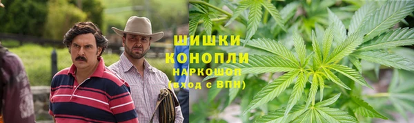 синтетический гашиш Верхний Тагил