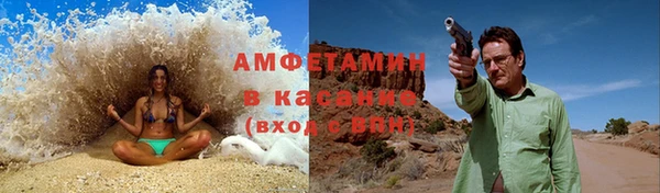 гидропоника Верея