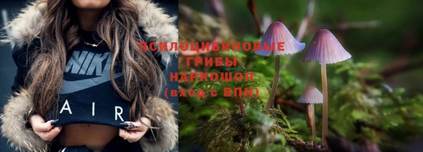 мефедрон Верхнеуральск