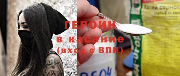 гидропоника Верея