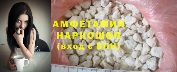 гидропоника Верея
