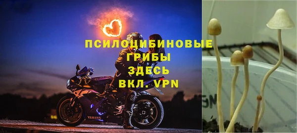 мефедрон Верхнеуральск