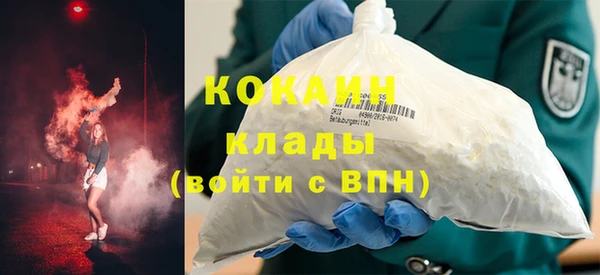 гидропоника Верея