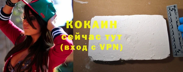 гидропоника Верея