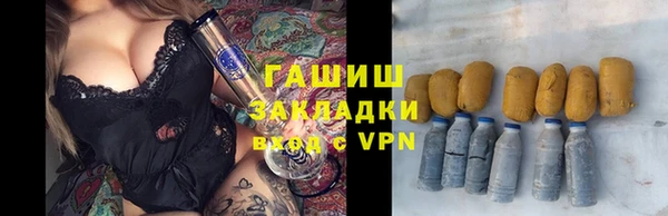 мефедрон Верхнеуральск