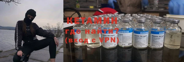 синтетический гашиш Верхний Тагил