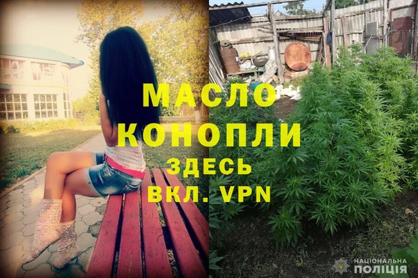 гидропоника Верея