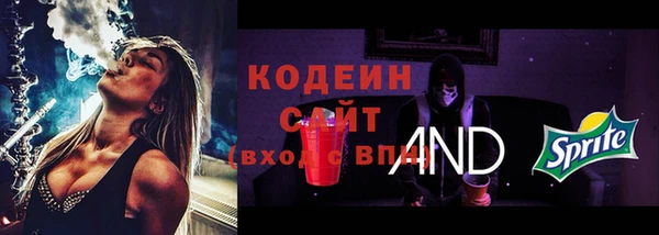 гидропоника Верея