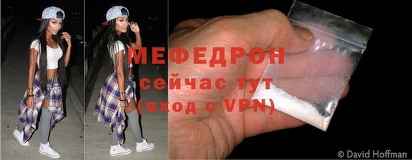 гидропоника Верея