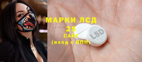 гидропоника Верея