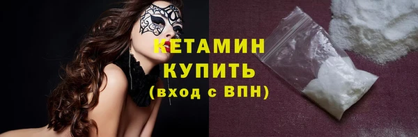мефедрон Верхнеуральск