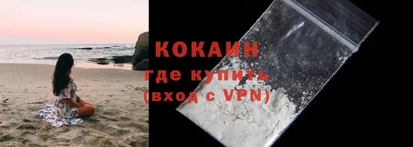 гидропоника Верея
