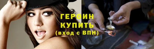 гидропоника Верея