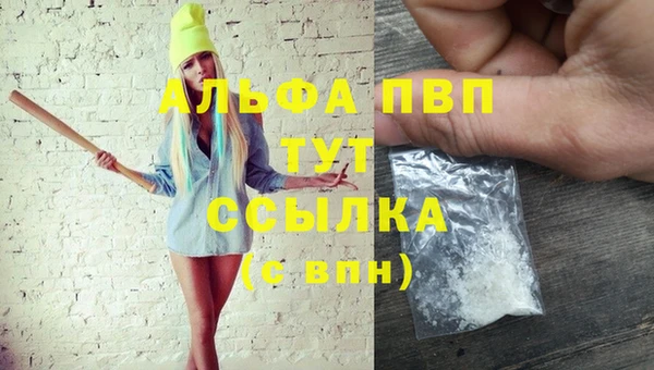 мефедрон Верхнеуральск