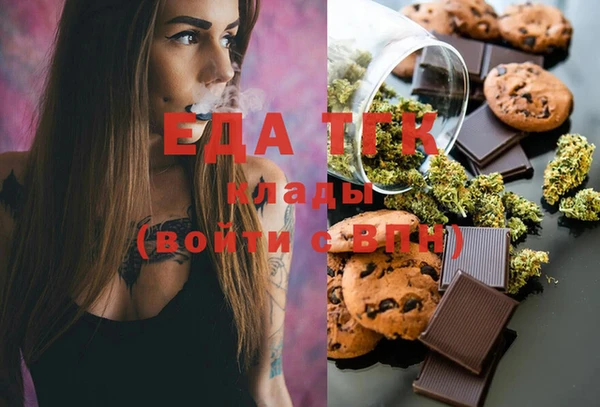 гидропоника Верея