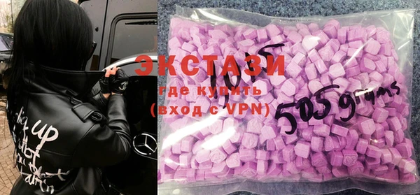 гидропоника Верея