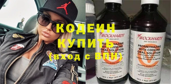 гидропоника Верея