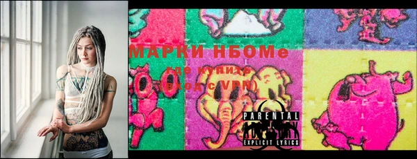 мефедрон Верхнеуральск