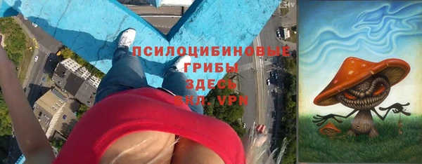 мефедрон Верхнеуральск