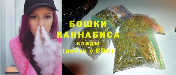 синтетический гашиш Верхний Тагил