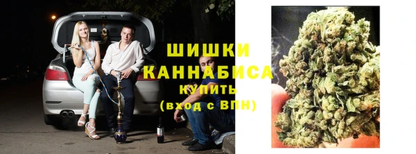 гидропоника Верея