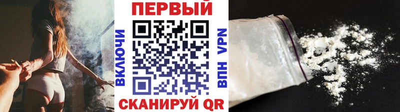 МЕТАМФЕТАМИН мет  Шатура 