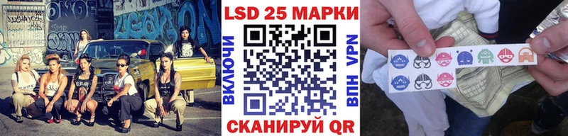 Марки NBOMe 1,5мг  Шатура 