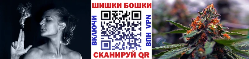 Каннабис Amnesia  Шатура 